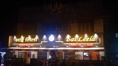 Sai Leela Restaurant