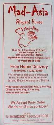 Mad Asia Biryani House