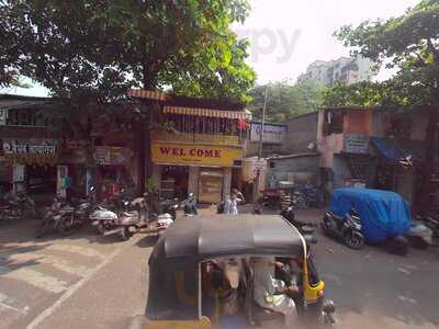 Vaibhav Chinese Centre