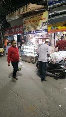 Rawal Pastry Shop