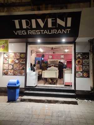 Triveni Veg Restaurant