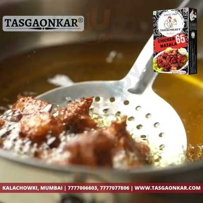 Tasgaonkar Biryani Corner