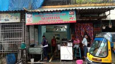 Sujatha Fast Food