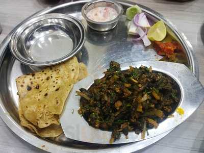 Shree Ganesh Krupa Lunch Home