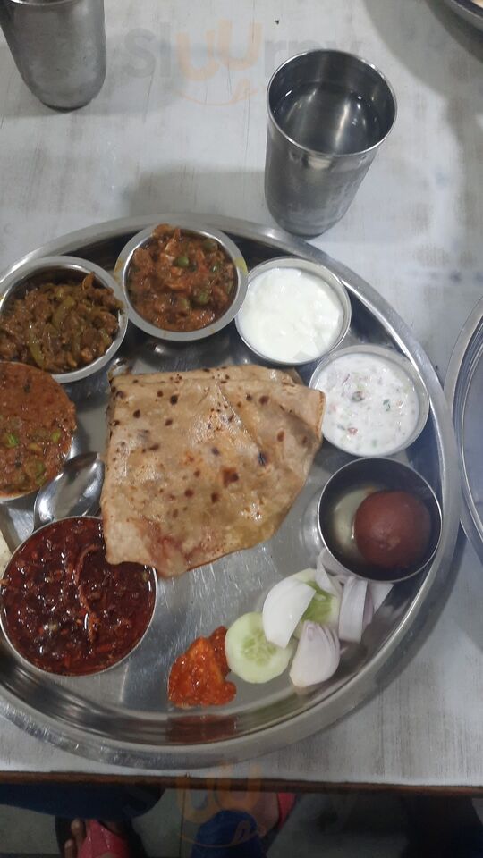 Shree Ganesh Krupa Lunch Home