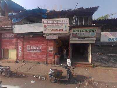 Shree Durga Prasanna