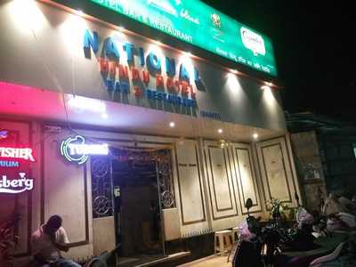 Shakti Bar & Restaurant