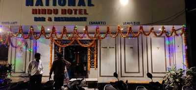 Shakti Bar & Restaurant