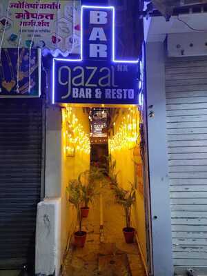 Shabari Bar & Restaurant