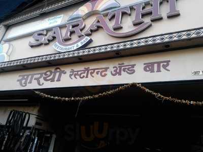 Sarathi Restaurant & Bar
