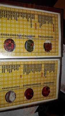 Santosh Restaurant & Bar