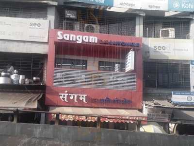 Sangam Restaurant
