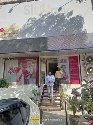 Pk's Chicken On The Run