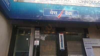 Pk's Chicken On The Run