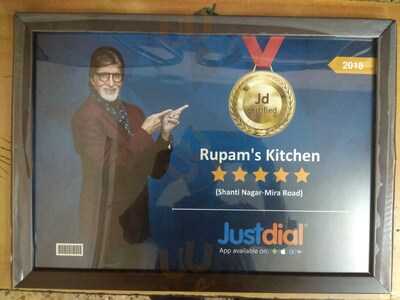 Rupam's Kitchen