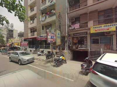 Pizza Inn Restaurant