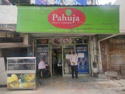 Pahuja Sweet Corner