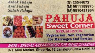 Pahuja Sweet Corner