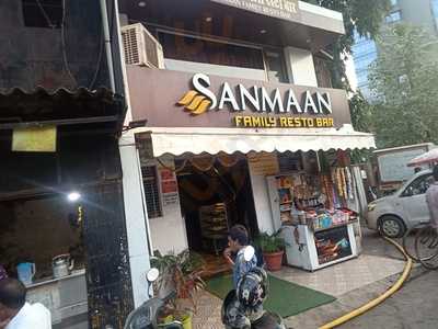 Hotel Sanmaan Restaurant