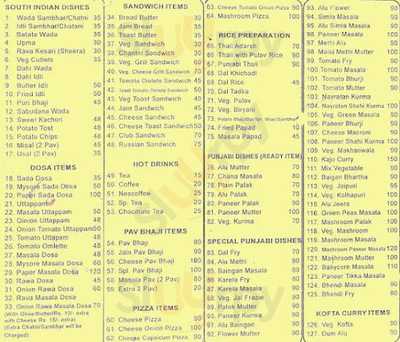 Hotel Adarsh Restaurant