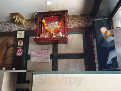 Deepak Restaurant & Bar