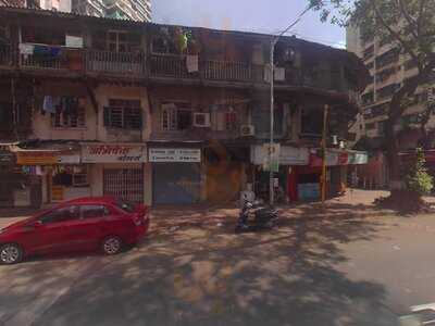 Deepak Restaurant & Bar