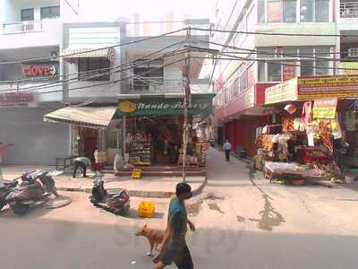 Nanda Bakery