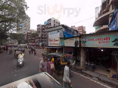 Welcome Bar & Restaurant