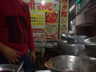 Moradabadi Chicken Centre