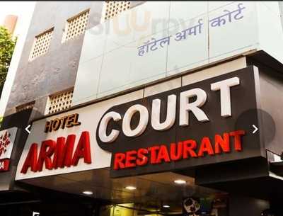 Arma Court