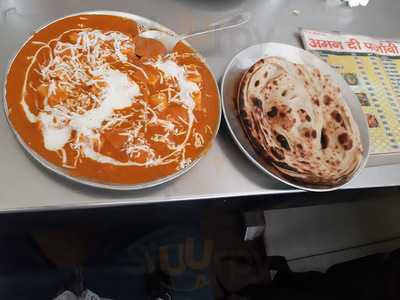 Mahalaxmi Restaurant