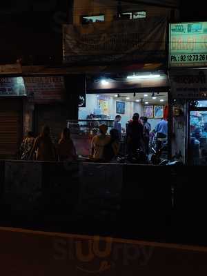 Mahalaxmi Restaurant