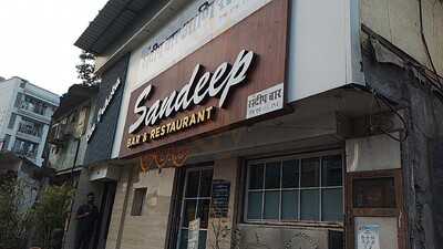 Sandeep Bar And Restaurant