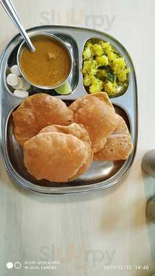 Shri Bajarang Dughdhalay