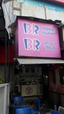 Baskin-robbins