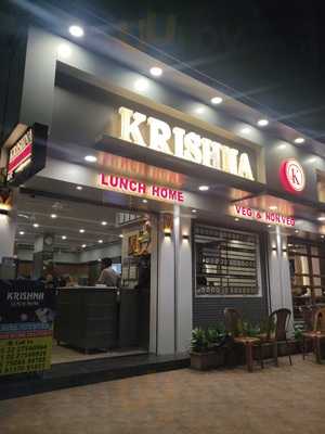 Krishna Lunch Home