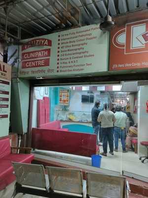 Puranidilli-13 A Taste Of History