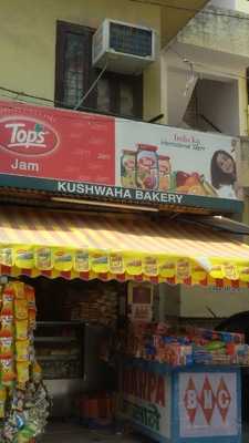 Kushwaha Bakery