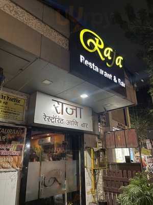 Raja Restaurant & Bar