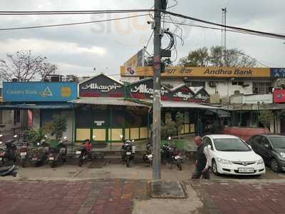 Khub Chand Piggery Mart