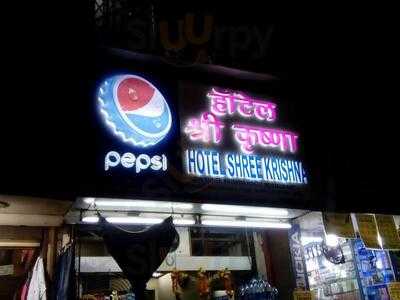 Mahek Restaurant & Bar