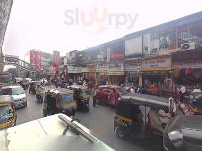 Mahek Restaurant & Bar