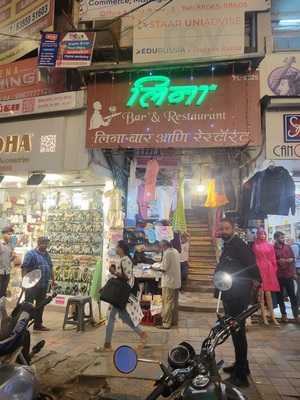 Leena Restaurant & Beer Bar