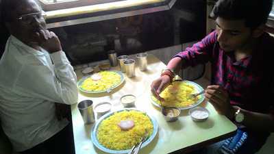 Anand Vihar Restaurant