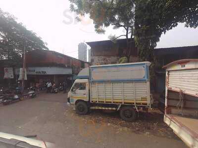 Anand Vihar Restaurant