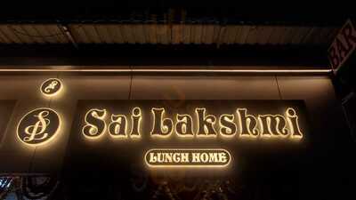 New Lakshmi Lunch Home