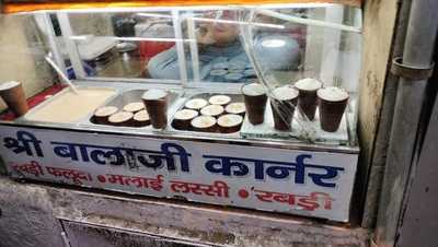 Jain Sweets