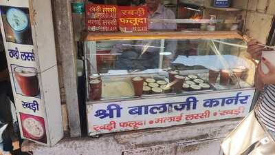 Jain Sweets