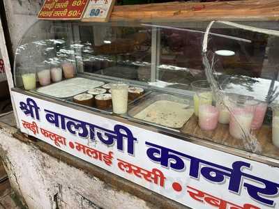 Jain Sweets