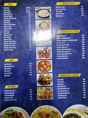 Hotel Green Darbar Restaurant